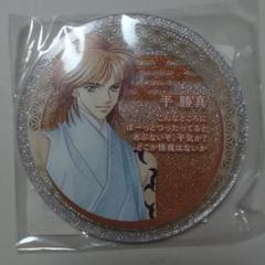 NARUTO ホログラム 缶バッジ セガ プライズ景品 シャイニー