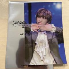 2025年最新】seventeen ミンハオ ムビチケ特典の人気アイテム