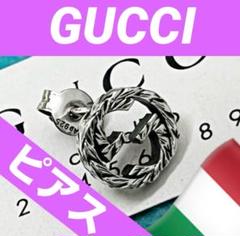 2025年最新】gucciピアス片耳の人気アイテム - メルカリ
