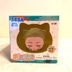 呪術廻戦　おひるねこ　ミニフィギュア　vol.3 七海建人 開封品 8個セット Amazon | おひるねこ ミニフィギュア vol.3 七海建人 単品
