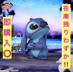 非売品】ディズニーキャラクター おおきなSOFVIMATES