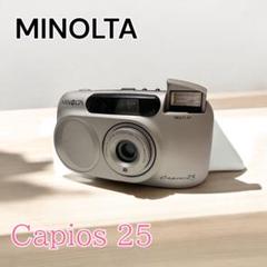 【動作確認ＯＫ】MINOLTA　CAPIOS25 2025年最新】MINOLTA CAPIOS25の人気アイテム - メルカリ