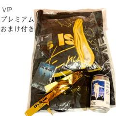 2025年最新】BIGBANG ライト VIPの人気アイテム - メルカリ