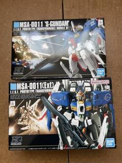 【2品セット】HG Ex-S ガンダム／Sガンダム【新品未開封】 HGUC ex-sガンダム Sガンダム 2体セット 機動戦士ガンダム