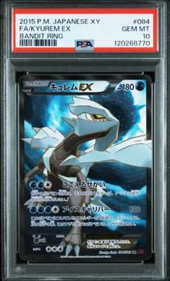 PSA10 chaos 英雄の支えレムsp サイン 英雄の支え「レム」 SP サイン PSA10 CHAOS TCG Re:ゼロ