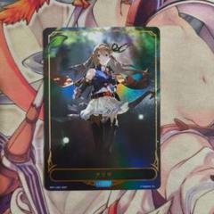 シャドウバースエボルヴ エリカ リーダーカード シャドウバース エボルヴ SD02-LD01 エリカ (リーダーカード