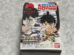 ワンピース 金太郎の中古 未使用品を探そう メルカリ ワンピース 金太郎の中古 未使用品を探そう メルカリ