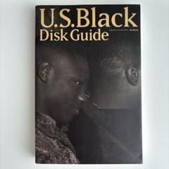 芽瑠璃堂 ＞ 鈴木啓志 編 『U.S.ブラック・ディスク・ガイド