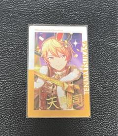 プロセカ　天馬司　箔押し　リバドリ　8a プロセカ 天馬司 箔押し リバドリ 8a