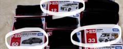 2025年最新】トミカ まとめ売りの人気アイテム - メルカリ