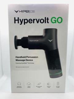 国内外の人気が集結 【新品未使用】ハイパーボルト ゴー マッサージ機 Go Hypervolt - トレーニング用品