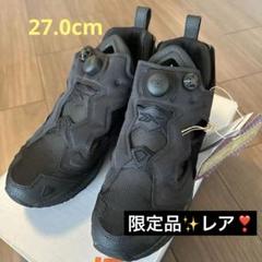 【希少27.0】在庫わずか!ポンプフューリー ロンハーマン