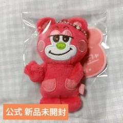 2025年最新】riize ぬいぐるみ ショウタロウの人気アイテム