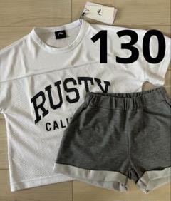 RUSTY ラッシュガード　ショートパンツ　130