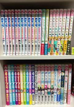 漫画 まとめ売り セット売り 漫画6冊 まとめ売り セット売り - メルカリ