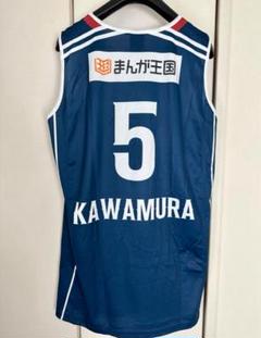 【希少】河村勇輝　2021-2022シーズン　横浜ビーコルセアーズ