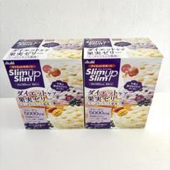 【てるみん】スリムアップスリム ダイエットケア 果実ゼリー 6食分＊５箱 ダイエットケア 果実ゼリー｜ゼリー｜商品ラインアップ｜スリム