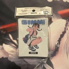 GRATS! けみくろ放送局 スリーブ 新品未使用 2025年最新】けみくろ放送局 スリーブの人気アイテム - メルカリ