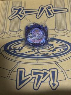 モンスト 超巨大ガチャ ハゲ3点セット 超巨大ガチャ - Search / X