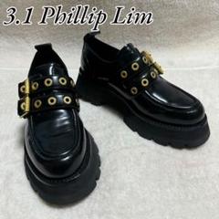 3.1 phillip lim クラックドレザー風ローファー 3.1 phillip lim クラックドレザー風ローファー