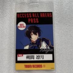 2025年最新】バックステージパス あんスタの人気アイテム - メルカリ