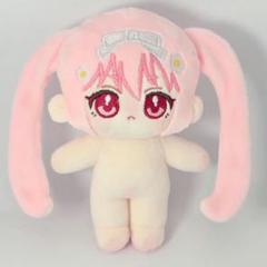 無属性 15cm ハンドメイドぬいぐるみ