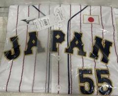 2025年最新】侍ジャパン ユニフォーム 村上の人気アイテム