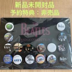 希少】THE BEATLES『1』関係者用非売品ロゴ入りキャップ