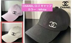 完売品 CHANEL キャップ ロゴホワイト CHANEL - 新作 シャネル CHANEL キャップ バイカラー ホワイト