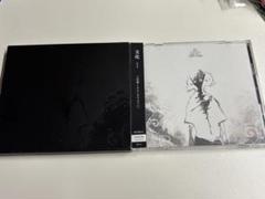 Eve 「文化」 初回限定盤