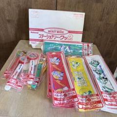 Mickey Mouse ディズニー ナショナル ステーショナリーグッズ 2のサムネイル