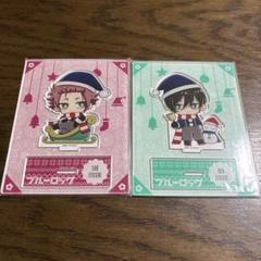 ブルーロック　アクリルスタンド　糸師冴　冴　トレーディング　プリンセスカフェ Amazon.co.jp: 糸師冴 プリンセスカフェ アクリルスタンド 秋ver