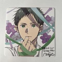 ツルネ 鳴宮湊 映画特典 数量限定 ! 第3週目入場者プレゼント「ポエトリー・フォトカード
