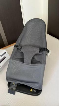 Pigeon Wuggy ウギー バウンサー ベビー 3D メッシュ
