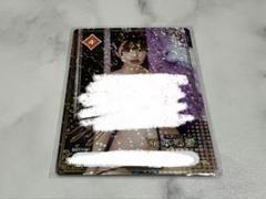 本郷愛 ファントラSSR、R セット [ケーゴさん専用] 2025年最新】ファントラ 本郷愛の人気アイテム - メルカリ