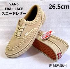 VANS バンズ ERA I.LACE エラレザー スウェード 27.5 m75107397719_1.jpg?1717734857