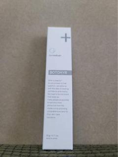 新品未使用 湘南美容外科 CO ボトヒアル3個 CO ボトヒアル – SBC湘南美容クリニックオンラインストア