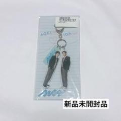 2025年最新】消えた初恋 アクリルキーホルダーの人気アイテム