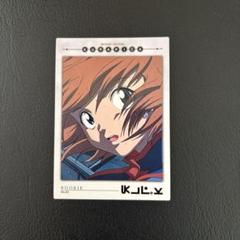 HUNTER×HUNTER カードダスマスターズ No.29 クラピカ
