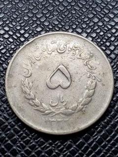 2025年最新】銀貨 イランの人気アイテム - メルカリ
