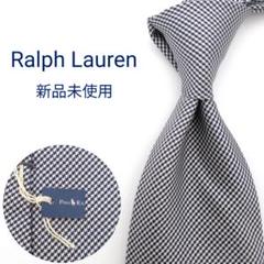 【未使用に近い✨】ラルフローレン ネクタイ ネイビー ペイズリー ジャガード ラルフローレン ネクタイ ストライプ ペイズリー 光沢 ビジネス