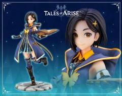 Amazon | 壽屋(KOTOBUKIYA) テイルズ オブ アライズ リンウェル