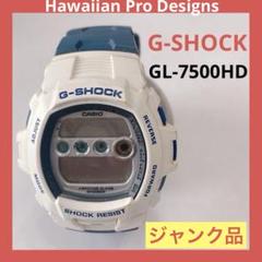 G-SHOCK. 7 個 ジャンク品 2025年最新】Yahoo!オークション -g-shock ジャンク