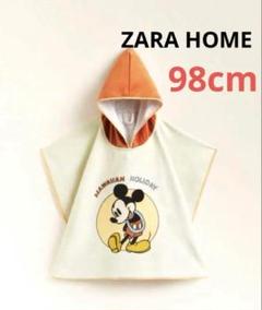 新品未使用　ZARA HOMEミッキー タオルポンチョ ビーチタオル ディズニー