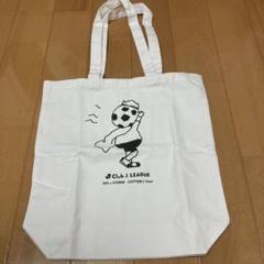 2025年最新】jリーグ バッグの人気アイテム - メルカリ