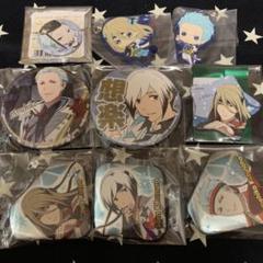 アイドルマスター sideM グッズセット③