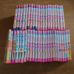 こっちむいて！みい子　みい子で〜す！45冊まとめ売り　初版多数 こっちむいて！みい子 みい子で〜す！45冊まとめ売り 初版多数