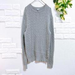 UNIQLO　ユニクロ　セーター　ケーブルニット　美品　M　グレー　カシミヤ混