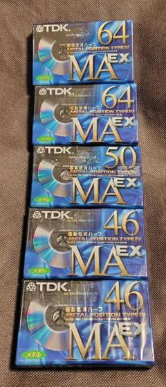 TDK　MA-EX metal　5本未使用　最高級メタルポジション　剥がし跡アリ