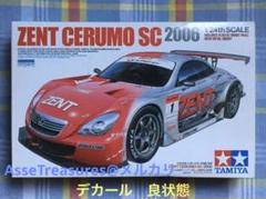 タミヤ 1/24 スポーツカーシリーズ No.303 ZENT CERUMO SC 2006 プラモデル 24303 bme6fzu Amazon | タミヤ 1/24 スポーツカーシリーズ No.303 ZENT CERUMO
